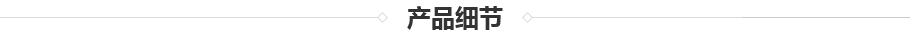 TSG-1000導(dǎo)熱硅脂